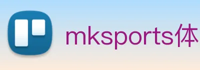 mksports体育 logo
